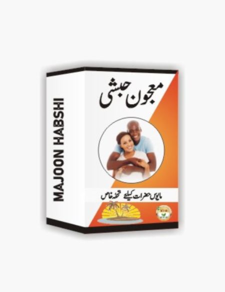 Majoon Habshi