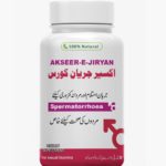 Akseer-e-Jaryan-min