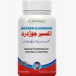 Akseer-e-Jordard-min
