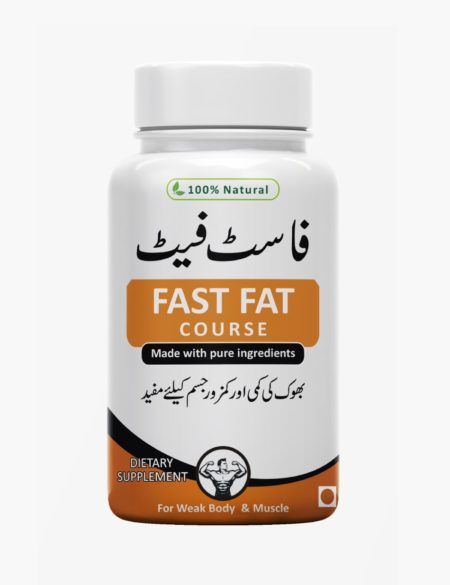 Herbal Medicine For Weight Gain - Fast Fat Course