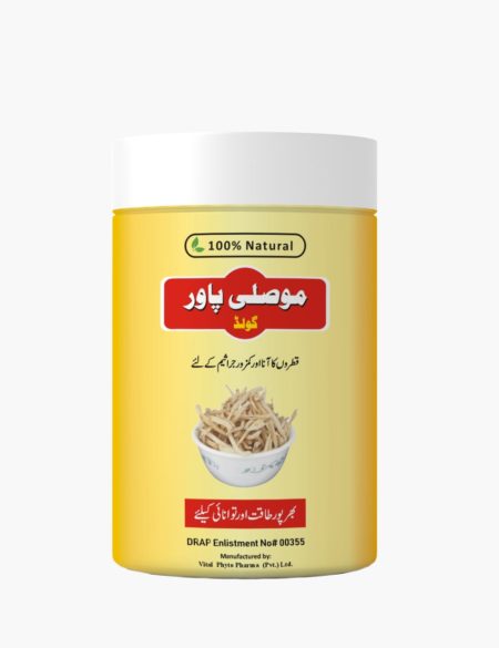 Musli Power