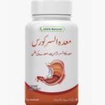 Shifa-e-Mada-Alsar-min